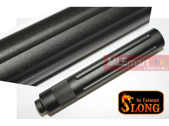 SLONG 165mm Dummy Silencer (Type A) - MLEmart.com