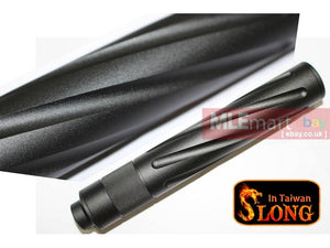 SLONG 165mm Dummy Silencer (Type C) - MLEmart.com