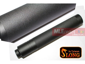 SLONG 165mm Dummy Silencer (Type E) - MLEmart.com