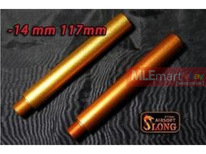 SLONG Aluminum extension M4 outer barrel (117mm-Orange Copper) - MLEmart.com