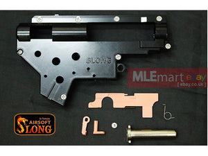 SLONG Strengthen 8mm Ver2 Gearbox - MLEmart.com