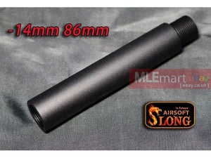 SLONG Aluminum extension M4 outer barrel (86mm-Black) - MLEmart.com