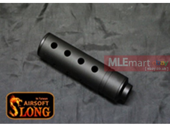 SLONG Dummy Silencer (Type E) - MLEmart.com