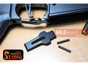 SLONG Trigger Guard For M4 Series - MLEmart.com