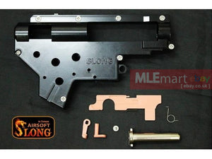 SLONG Strengthen 8mm Ver2 Gearbox Housing - MLEmart.com