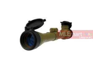 UFC 4??32E Red / Green Reticle TAN - MLEmart.com