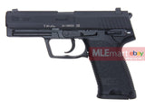 Umarex USP Gas Pistol (by VFC) - MLEmart.com