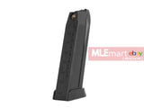 Umarex HK45 28rds Magazines (by KWA) - MLEmart.com