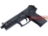 Umarex H&K MK23 SOCOM (Asia Edition) (by KWA) - MLEmart.com