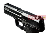 Umarex H&K USP .45 GBB Pistol (Black / Licensed) (Asia Edition) (by KWA) - MLEmart.com