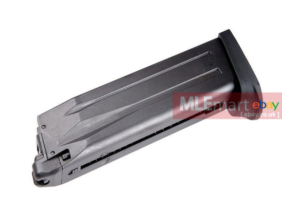 Umarex H&K USP.45 Tactical 25rd Magazine (Asia Edition) (by KWA) - MLEmart.com