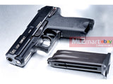 Umarex H&K USP Compact GBB Pistol (Black/ Licensed) (Asia Edition) (by KWA) - MLEmart.com