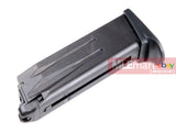 Umarex H&K USP Compact 22rds Gas Magazine (by KWA) - MLEmart.com