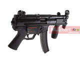 Umarex MP5K GBB (Asia Edition) (by VFC) - MLEmart.com