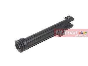 VFC / Cybergun SCAR-H / MK17 GBB Nozzle Shell ( 09-13 ) ( VG41BLT030 ) - MLEmart.com