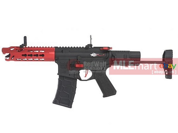 MLEmart.com - VFC Avalon Leopard CQB AEG - Red