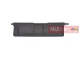 VFC HK417 GBB Ejection Port Cover Set - MLEmart.com