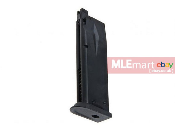 MLEmart.com - VFC / SIG AIR P229 23rds Gas Magazine (Licensed by SIG Sauer)