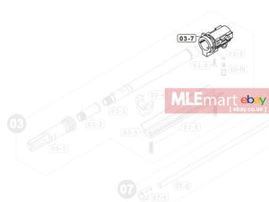 VFC MK17 / SCAR-H GBBR Hop Chamber ( 03-7 ) - MLEmart.com