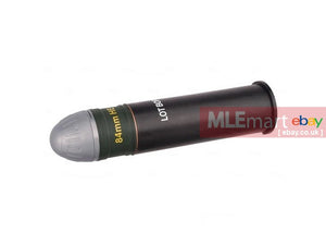 MLEmart.com - VFC M3 MAAWS 84MM SIMULATE AMMUNITION