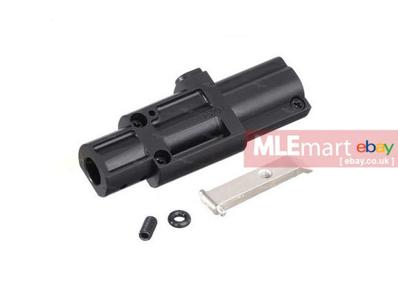 MLEmart.com - VFC Original Parts - M249 GBB Hop-Up Chamber