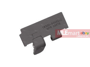 MLEmart.com - VFC Original Parts - M249 GBB Magazine Well Cover ( VG32MAG0C0 )