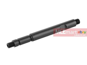 VFC HK416 GBB Outer Barrel (Metal) - MLEmart.com