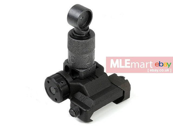 VFC KAC Type 600M Micro Rear Sight - MLEmart.com