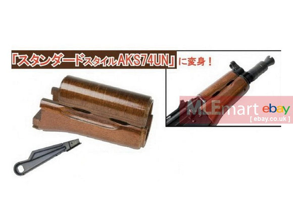 W&S Wood kit for WE AK GBB - MLEmart.com