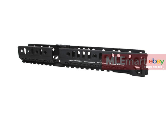 MLEmart.com - Wii Tech AKM (T.Marui GBB) CNC 6061 Aluminium B-30U (2021) Rail