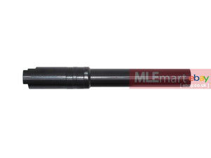 MLEmart.com - Wii Tech M45A1 (T.Marui) CNC Steel Outer Barrel