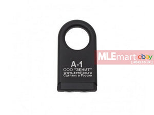 MLEmart.com - Wii Tech AK (T.Marui) CNC 6061 Aluminium A-1 Slingmount