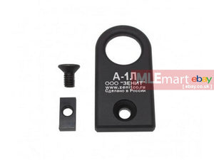 MLEmart.com - Wii Tech AK (T.Marui) CNC 6061 Aluminium A-1L Slingmount