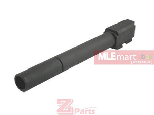 Z-Parts KSC USP .45 Match Steel Outer barrel - MLEmart.com