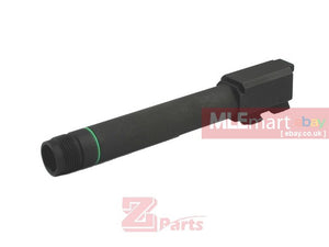 Z-Parts KSC USP .45 Tactical Steel Outer Barrel - MLEmart.com