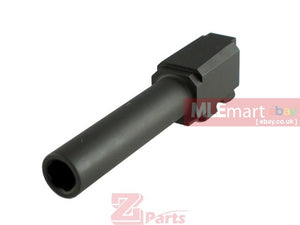 Z-Parts KSC COMPACT Steel Outer Barrel - MLEmart.com