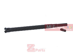 Z-Parts VIPER SR16 14.5" Steel Dimpled Outer Barrel - MLEmart.com