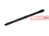 Wii Tech M4 (T.Marui) 14.5" Aluminium Outer Barrel - MLEmart.com