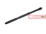 Wii Tech M4 (T.Marui) 16" Aluminium Outer Barrel (Troy wording) - MLEmart.com