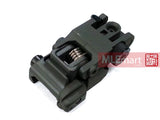 Army Force Flip Up Rear Sight (Black) - MLEmart.com