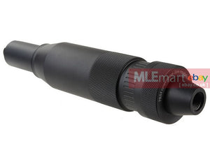 MLEmart.com - Madbull 9 inch AK PBS Barrel Extension Silencer