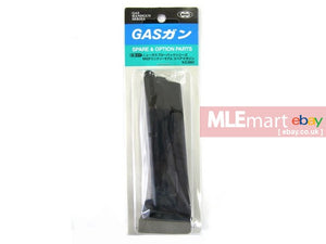 Tokyo Marui 26rds Magazine (Black) for M92F - MLEmart.com