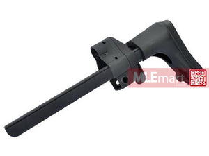 Army Force MP5 Sliding Stock AF-ST007 [Retractable Stock Set for MP5 AEG] - MLEmart.com