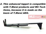 Wii Tech Enhanced Tappet, Ver.2 Gear Box - MLEmart.com