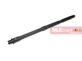 Wii Tech M4 (T.Marui) 16" Aluminium Outer Barrel (DD wording) (No gas block pin groove) - MLEmart.com