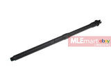 Wii Tech M4 (T.Marui) 16" Aluminium Half Fluted Outer Barrel - MLEmart.com