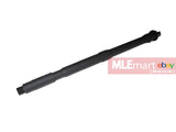 Wii Tech M4 (T.Marui) 14.5" Aluminium Outer Barrel (No gas block pin groove) - MLEmart.com