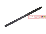 Wii Tech M4 (T.Marui) 16" Aluminium Fluted Outer Barrel - MLEmart.com