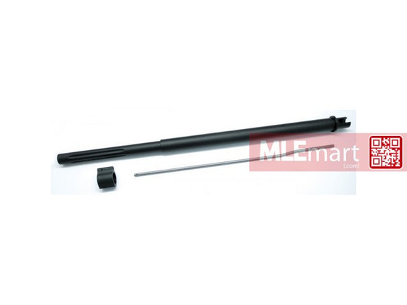 Dytac 20 inch SPR Outer Barrel Assembly for Marui M4 AEG (Black) - MLEmart.com