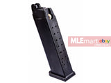 WE G18C Rail Steel Silde GBB Pistol (Sliver Slide) - MLEmart.com